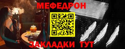 Альфа ПВП Ликино-Дулёво