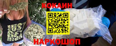 первитин Лесосибирск