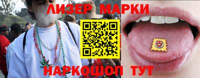 первитин Лесосибирск