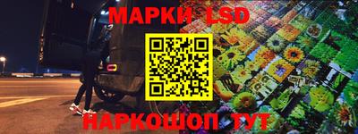 Альфа ПВП Ликино-Дулёво