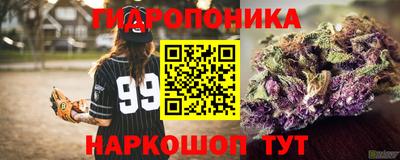 первитин Лесосибирск