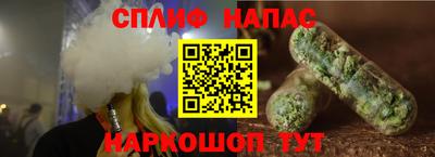 первитин Лесосибирск