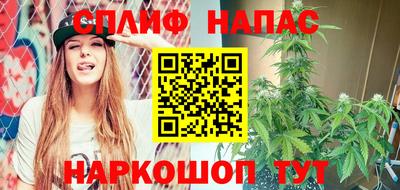 первитин Лесосибирск