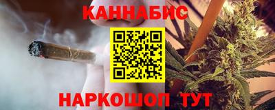 Альфа ПВП Ликино-Дулёво