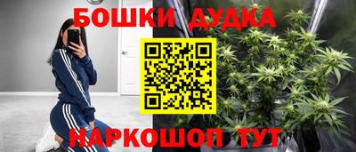 Альфа ПВП Ликино-Дулёво