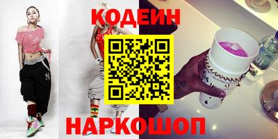 Альфа ПВП Ликино-Дулёво