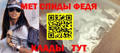шишки Ливны