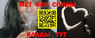 шишки Ливны