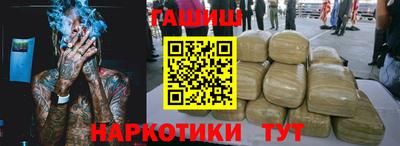 Альфа ПВП Ликино-Дулёво