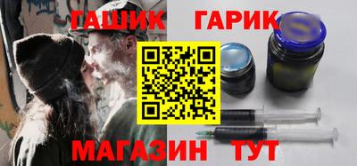 Альфа ПВП Ликино-Дулёво