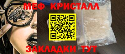 Альфа ПВП Ликино-Дулёво
