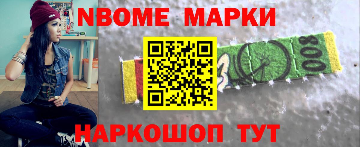 Рубцовск  Лсд 25 экстази кислота  Вход с VPN  LSD-25 экстази кислота 